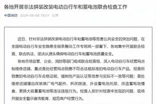 韩媒爆料：孙准浩于25日被释放返回韩国